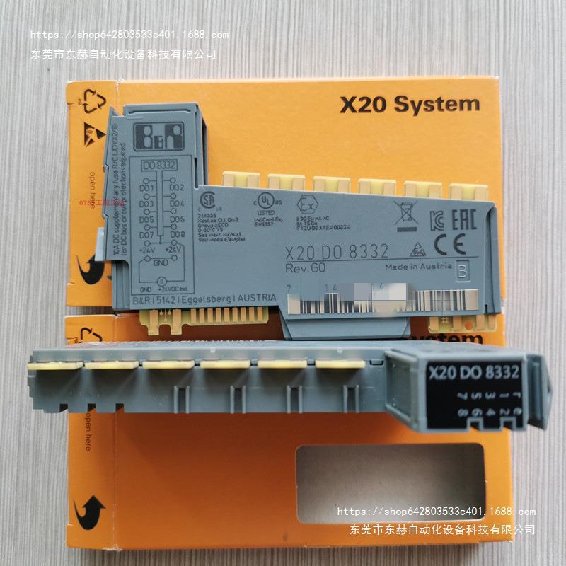 奥地利贝加莱模块X20AI2438 X20AI2437X20AI1744全新原装PLC