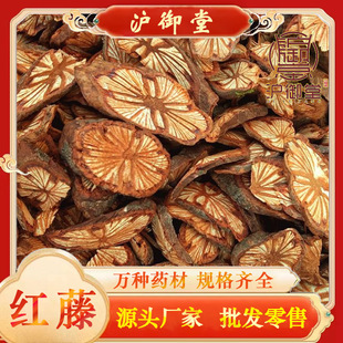 �t�� ��ș�����l�t�� �tѪ�� �t��Ƭ ��Ѫ�� ���ٴ�Ѫͨ�x�b�t��