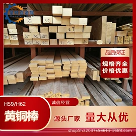 镍合金;钛合金;铜