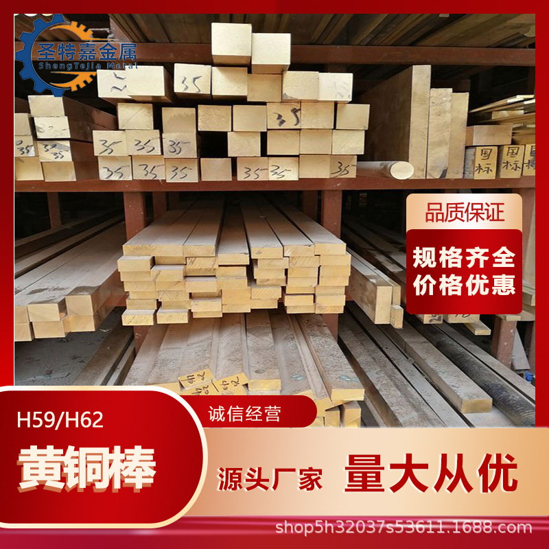 T2紫铜排 紫铜条 铜排 纯铜条 可任意切割 大量现货批发 可零切