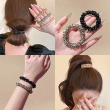 韩国水钻轻奢头绳2025新款碎碎冰高级感发圈名媛发绳手链两用发饰