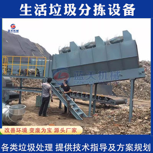 ���������֒��C  ���ϴ����ƿ�����ޏU�F���������LͲ�Y�x���O��