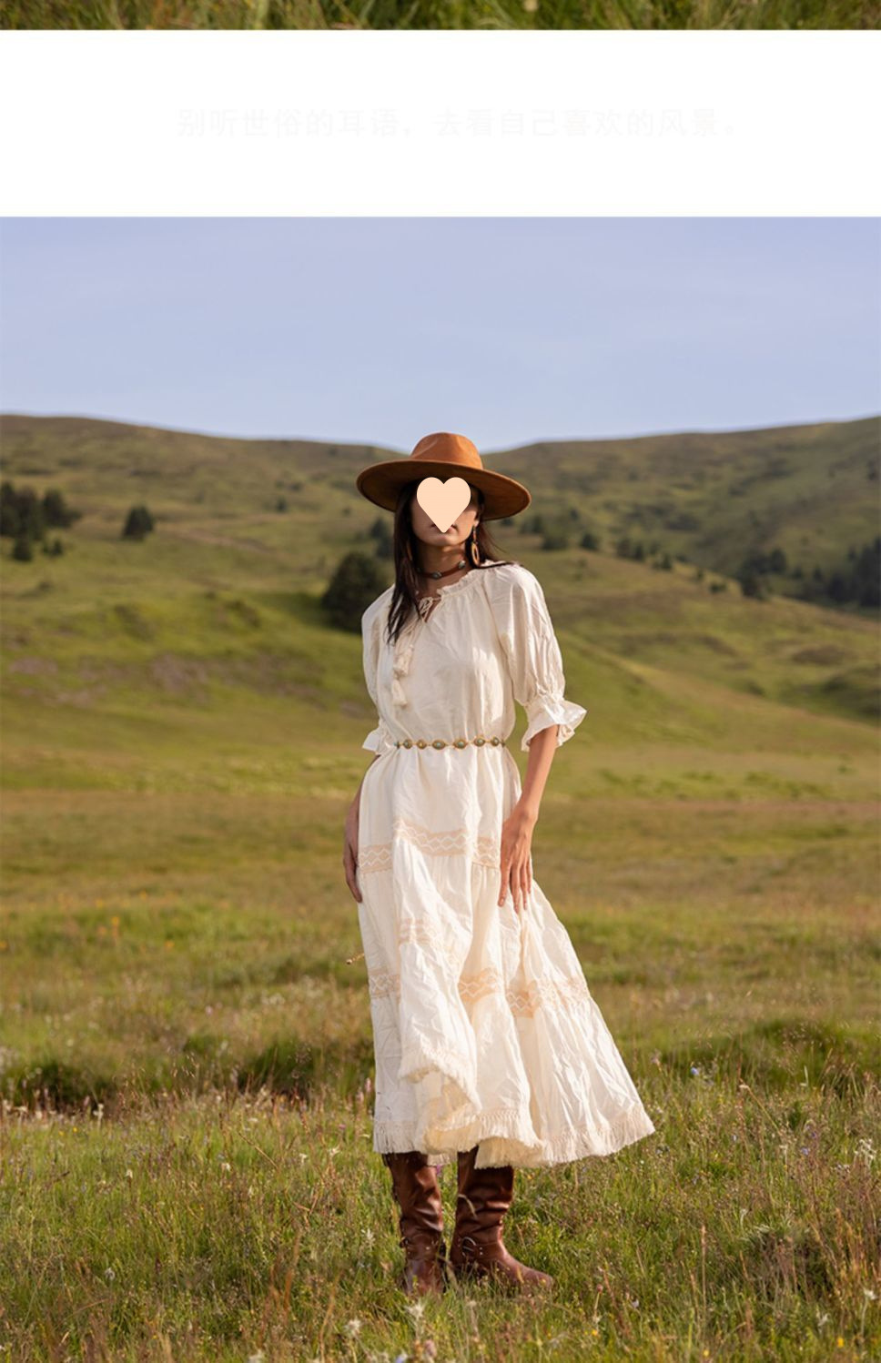 Beige Tassel Vacation Style Xinjiang Travel Outfit Bohemian Long Dress For Women Summer_ecoleips.com
