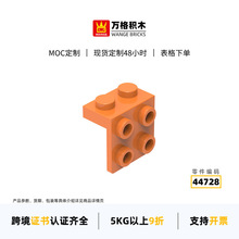 ������diyС����������ľ����44728ƴװ��ɢ��2+4ֱ���������