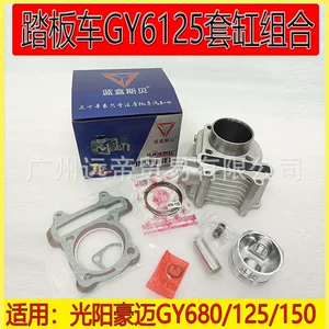 Gy6125 Skuter üçün Piston, Guangyang Haomai 125 Silindr Dəsti