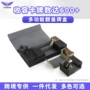 pu多功能大容量强磁牌盒