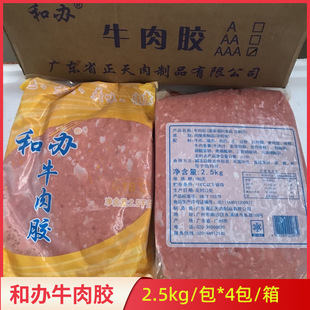 ������kţ���z20��һ��2A3A���r���ˬ��ţ���W���c�������c��