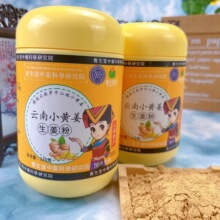 ���С�S��������320g���bС�S���۷��S���ѷۛ_�{�Ʒ�Fُ���