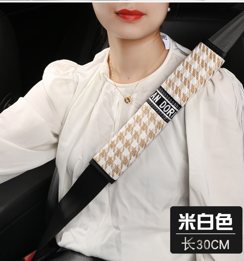 Car seat belt shoulder protective cover houndstooth seat belt protective cover comfortable anti-tightening car shoulder protective cover decoration wholesale