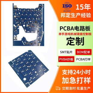 �S�ҳн��Α�C�I�P�Ӱ�smt�NƬ�ӹ��ք��I�P������ư��_�l