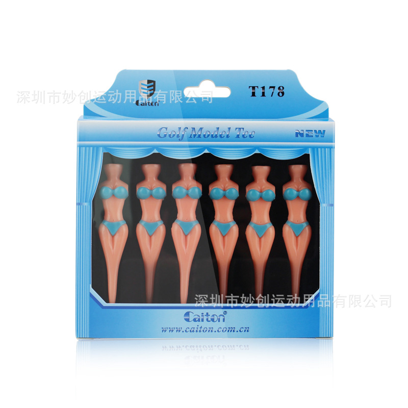 뷰티 블루 6개입