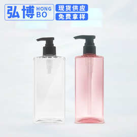 450/400ML500ML洗发水PET塑料方形乳液分装瓶沐浴露瓶子跨境出口