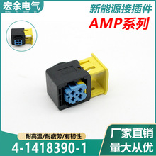 ���a����Դ��܇���^�B����4-1418390-1�Ӳ���Ӿ������B�Ӿ����^