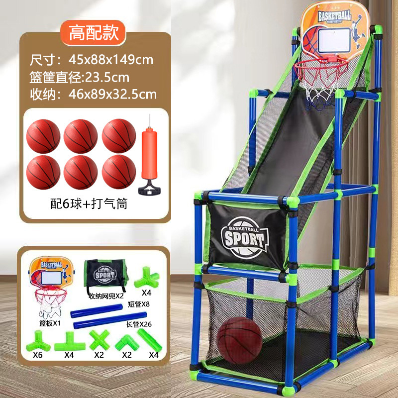 国境を越えた売れ筋の子供用シューティングマシン屋内および屋外バスケットボールスタンドスポーツ特大シューティングマシン親子おもちゃ|undefined