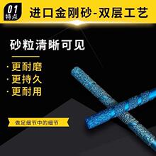 平底钎焊刀数控石材雕刻机发泡陶瓷雕刻刀平头青石大理石直刀切割