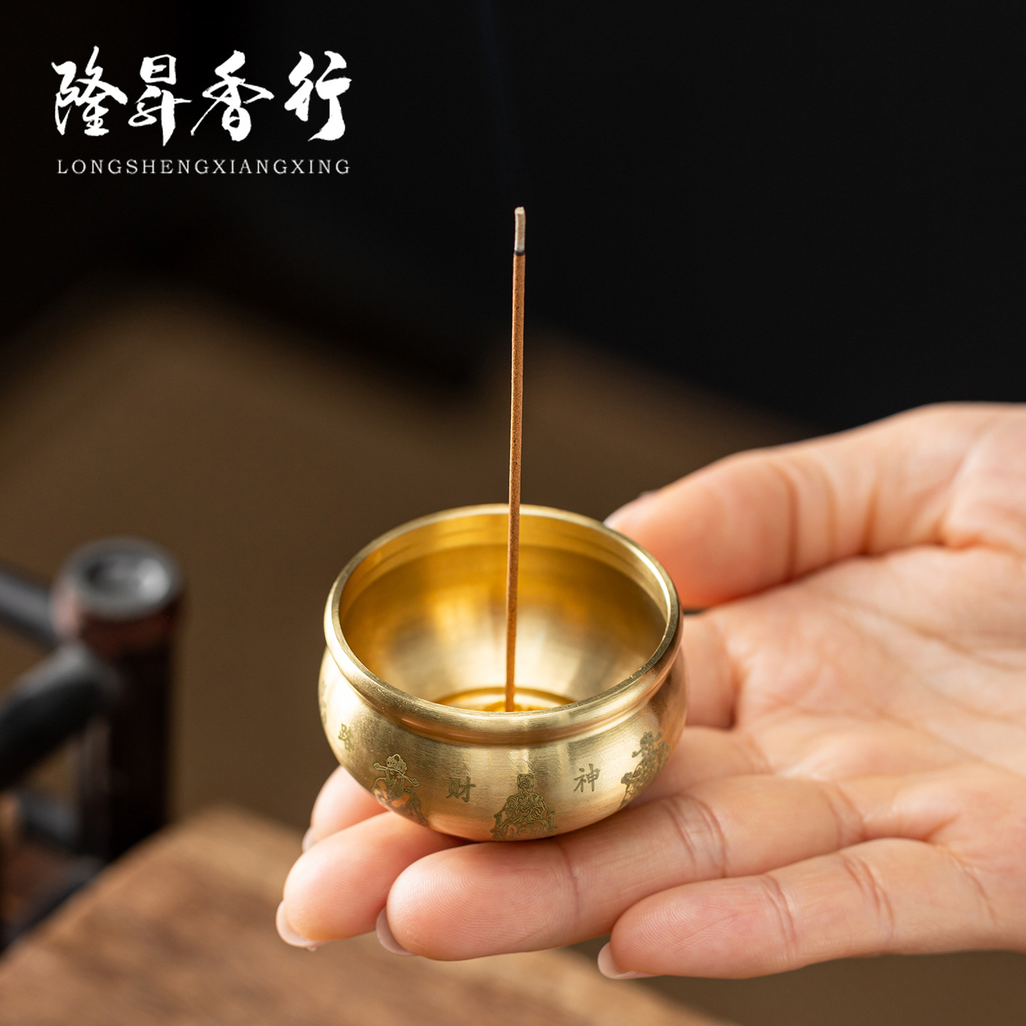 黄铜聚宝盆百福杯纯铜摆件办公室莲花铜工艺品百福茶杯高脚酒杯