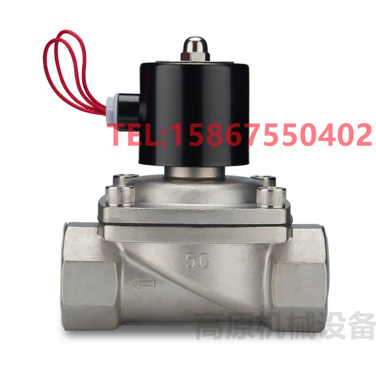 2S040-10 3分牙 SS304不锈钢电磁阀 两通水阀 2S025-06 2S025-08