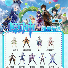 ���T���������ä����ż�����F�z�Ǽܿ��S�ⰼ����ԭ�������ż