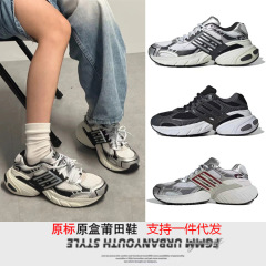 莆田鞋新款阿迪玛仕 XLG慢跑鞋男老爹鞋女透气网面情侣运动跑步鞋