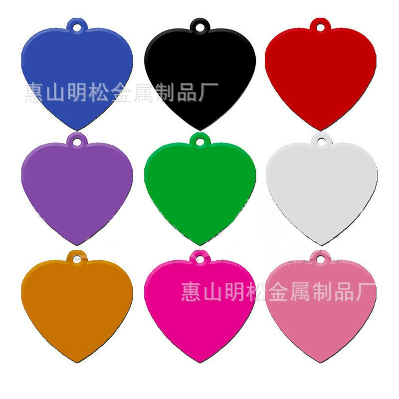 37 мм любовь алюминиевая собака брелок кот алюминиевая металлическая подвеска анти-потерянные лазерные украшения для домашних животных