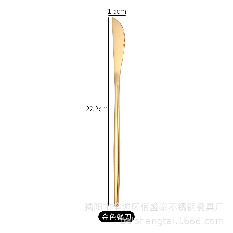 솔리드 골드 디너 나이프