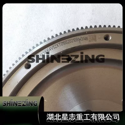 Flywheel/Gear Combustion Engine Engine Accessories