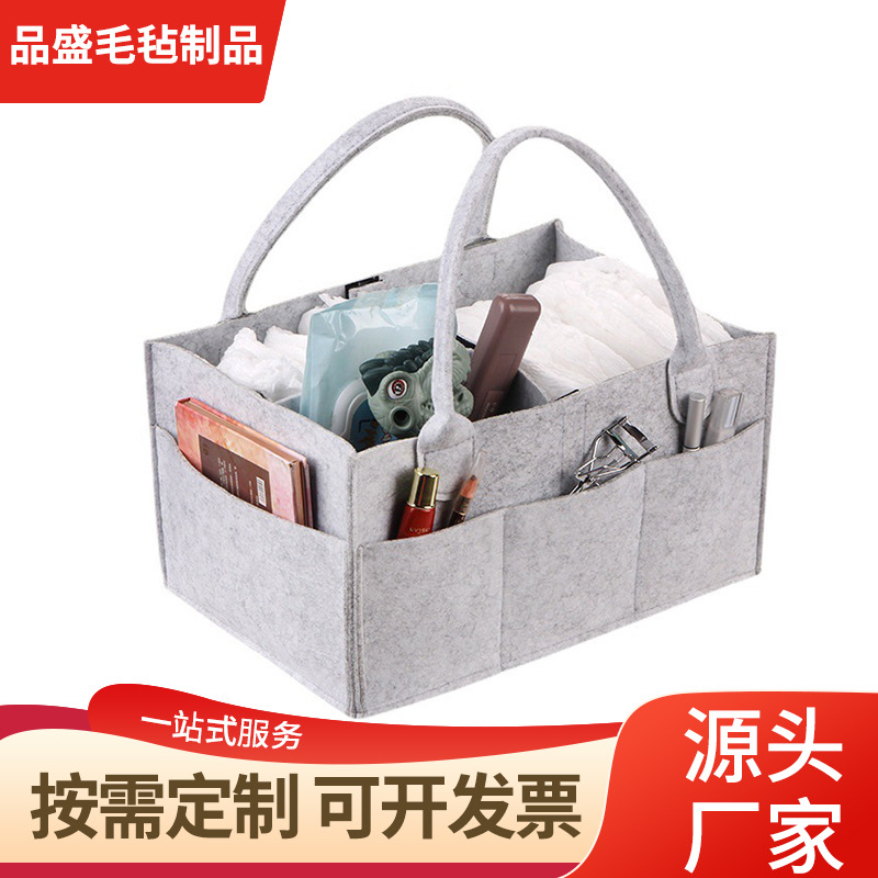 厂批亚马逊新款毛毡尿不湿收纳袋妈咪尿布包收纳包手提包高级感