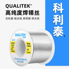 ����̩�߼��Ⱥ��a�z0.8 1.0 2.0mm������ϴ�͜غ�����о���U�a��