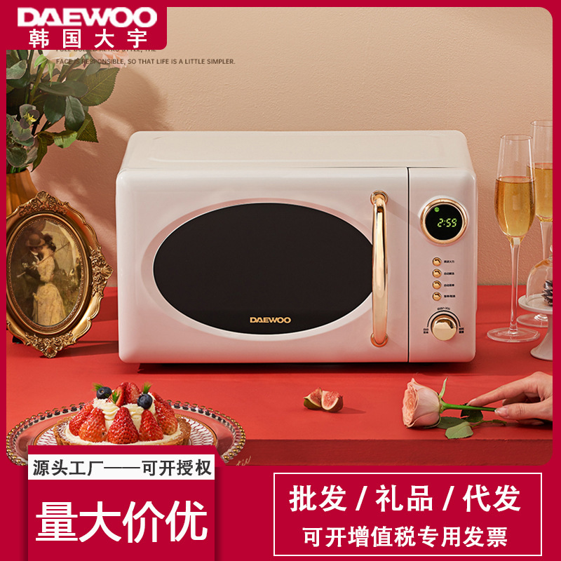 [Oven Version] Daewoo Microwave Oven Household Small Mini Turntable Retro Light Wave Oven High Color Value Micro Baking