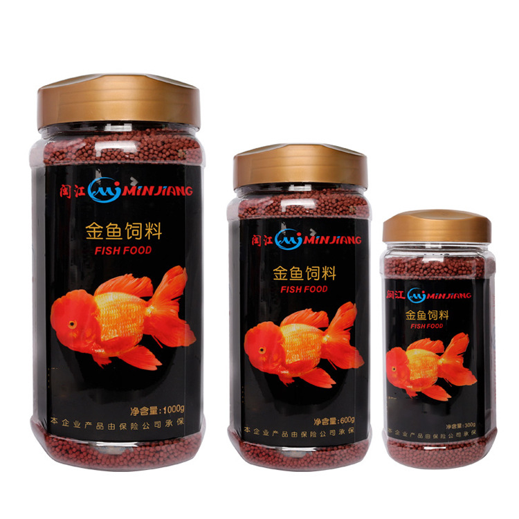 Fish feed Minjiang goldfish feed tropical Fish food particles floating Fish food 300g/600g/1000g
