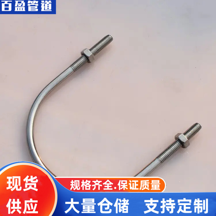 保温管卡价格A生产保温管的生产厂家