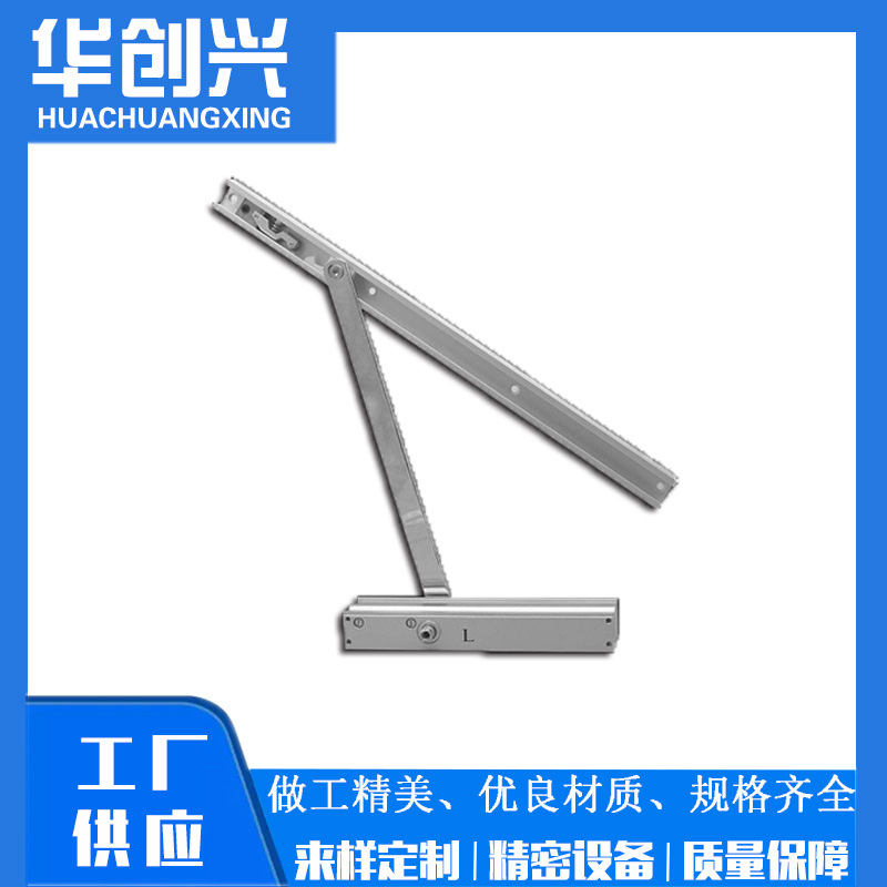 酒店房间木门加厚铝合金强度可调隐藏式液压缓冲自动闭门器供应商