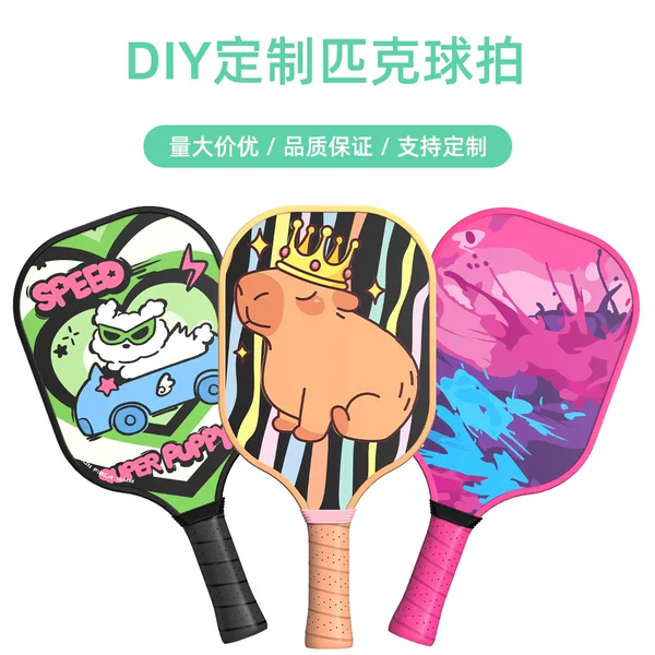 Direct supply from the source factory for cross-border beginners' fiberglass pickleball rackets, wholesale pickleball paddles in stock