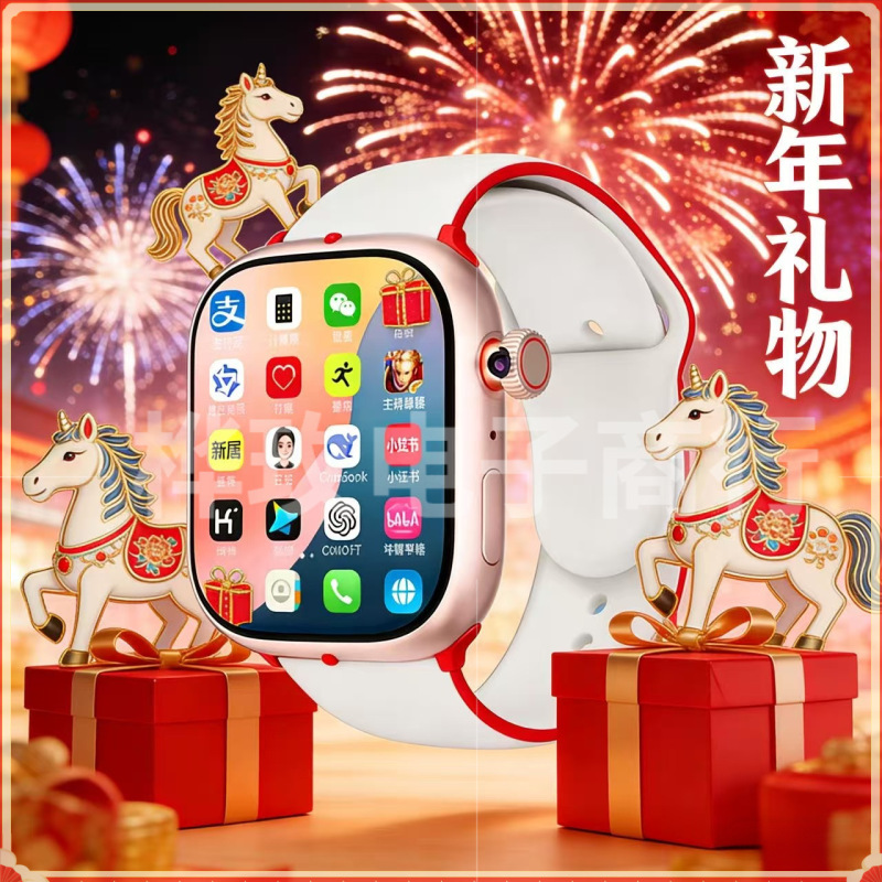 Hot-Selling during the Spring Festival, Huaqiangbei 5g Phone Watch with Sim Card, Precise Positioning, Remote Control, Long Battery Life, Wifi Smart Features