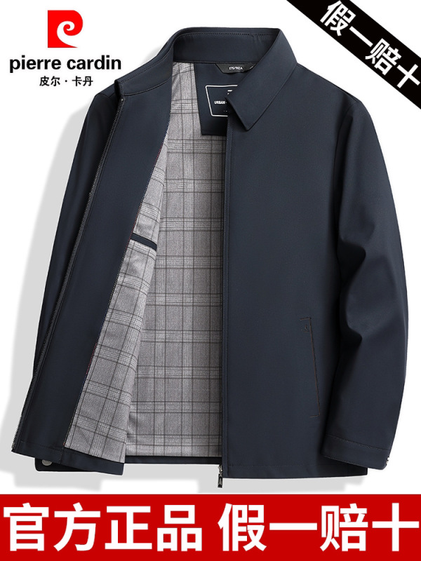 Pierre Cardin Men's Jacket 2026 New Autumn Style Lapel Jacket for Middle-Aged and Elderly Dads Business Casual