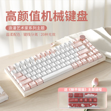 �Cе�I�P������b�o���{�����SŮ���ɐ۷�ɫ�о���X̨ʽ�����k��