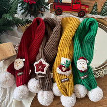 ��ͯ�����ɐۿ�ͨ�}�Q���꼃ɫ��������ﶬ��ůë���}�Q���˲���