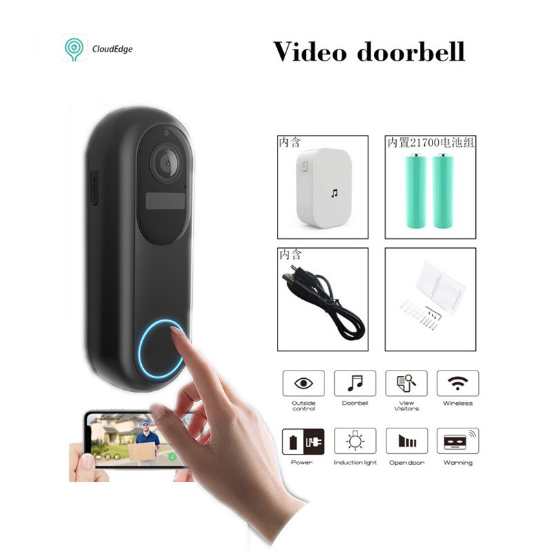 私模智能可视门铃bell1IP65防水级WIFI家用远程对讲1080P移动侦测