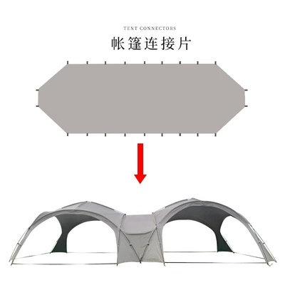 Avtomobil yan çətirləri — Extra-Large Sunshade Outdoor Camping - button-connection-piece-curry-color-5-8-people-420420240cm