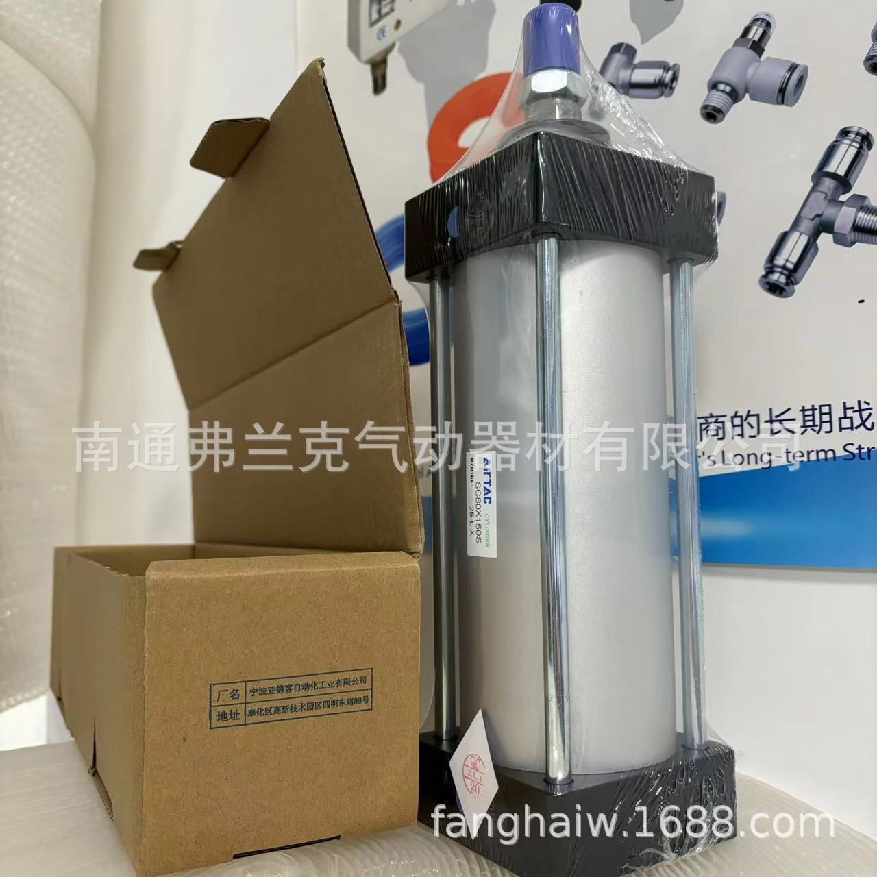 台湾亚德客标准气缸SC63*50  SC63*100 SC63*125 SC63*150