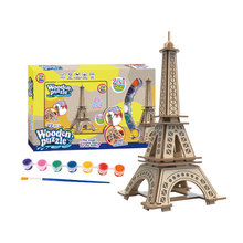 跨境3D立体木质拼图二合一七彩涂鸦拼图益智玩具礼盒男孩女孩礼物