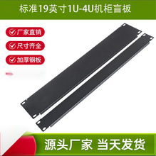 ׼19Ӣ1UCä屳ɫټ2U3U4Uw