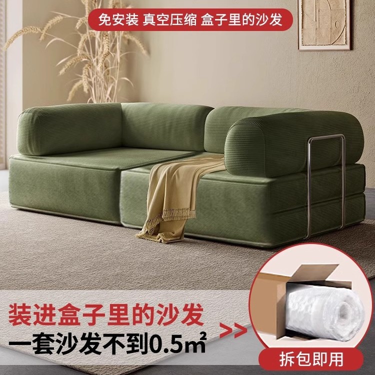 中古风布艺沙发模块小户型客厅双三人直排复古折叠两用布丁沙发床