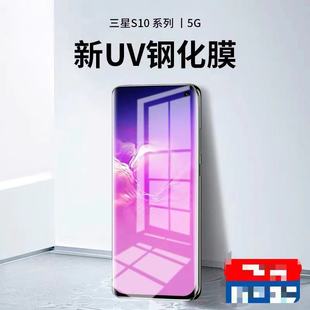 �m������s10䓻�ĤUVȫ�zs20�֙CĤS21ȫ�����{��S9�o��߅s10plus
