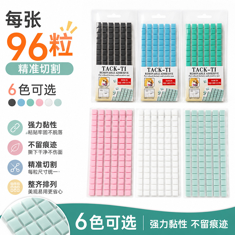 Nail art clay, nail-free blue and white adhesive clay, practice nail tips, traceless nail pieces, clay for fixing color cards and chess pieces tools Nail art clay, nail-free blue and white adhesive clay, practice nail tips, traceless nail pieces, clay for fixing color cards and chess pieces tools
