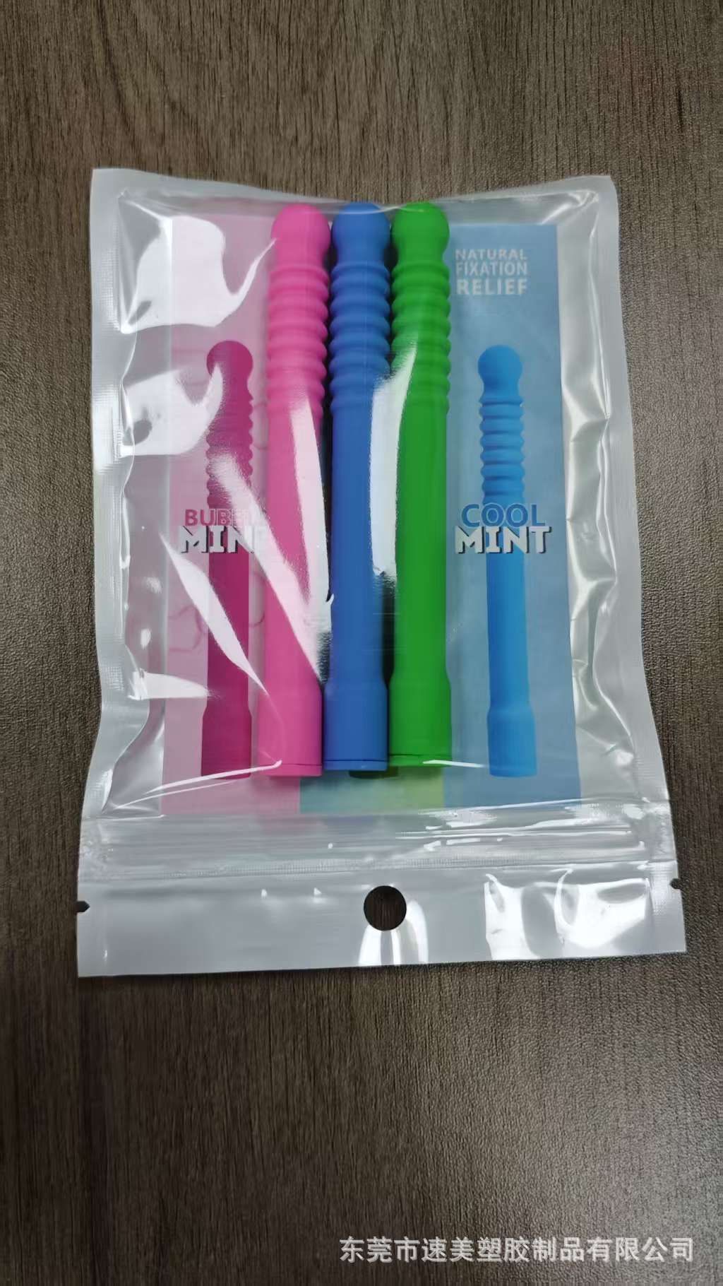 신상 3개입 - 딸기 1개 + 레몬 1개 + 민트 1개