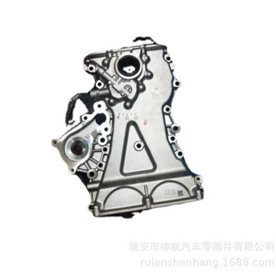 Pump Rotor, Flywheel/Gear