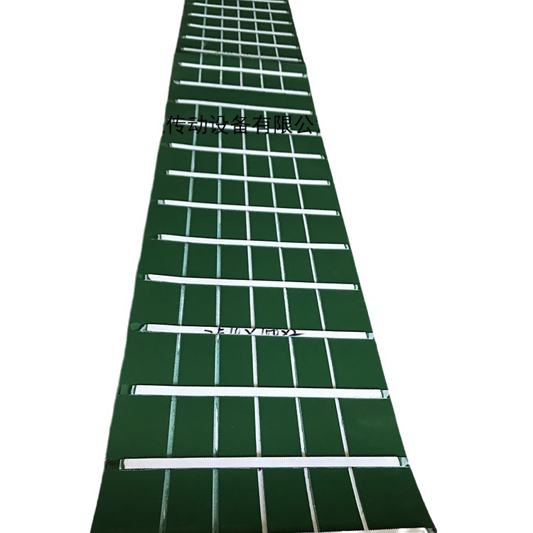 浙诚专业生产开槽输送带 打孔传送带 裙边传输带 导条皮带 爬坡带