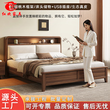 �ں���ľȫʵľ��1��8˫�˴��ִ���Լ1.5m���Ҽ������Ի鴲��ŷ