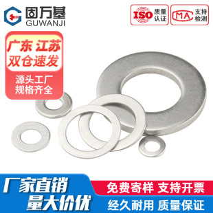 ��ƽ�|Ȧ�|Ƭ�A˾�����ݽz�|Ƭ ����ƽ�|Ƭ�|ȦM2M2.5M3M4-M9.5